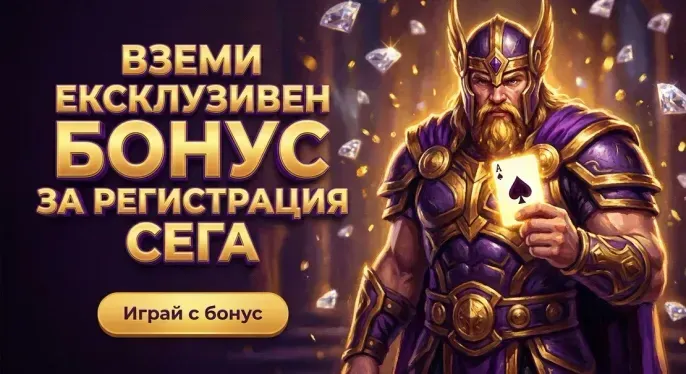 777casino